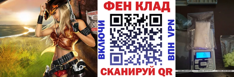 Amphetamine Premium Реж
