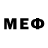 Мефедрон VHQ skodaturbo
