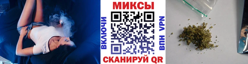 БУТИРАТ жидкий экстази  Реж 