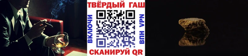 omg ссылки  Реж  ГАШ гашик 