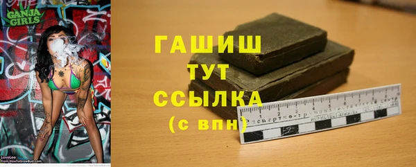 МДМА Богданович
