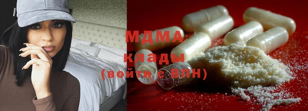 таблы Богородицк