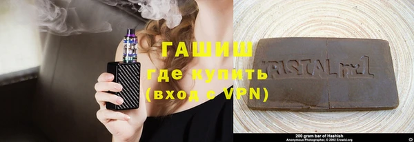 таблы Богородицк