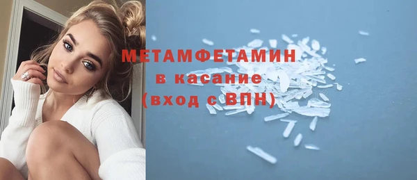 МДМА Богданович