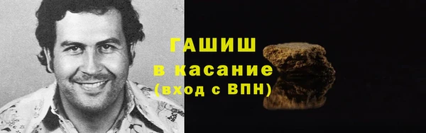 МДМА Богданович