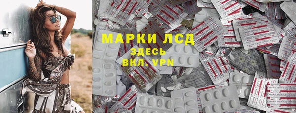 МДМА Богданович