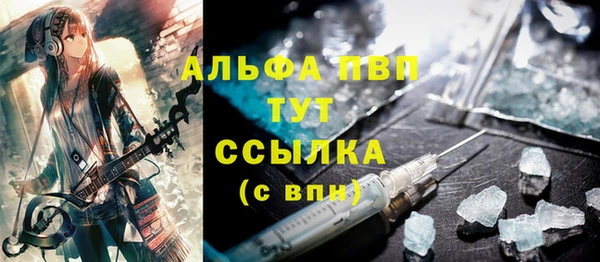 МДМА Богданович