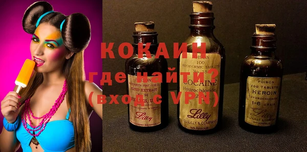 таблы Богородицк