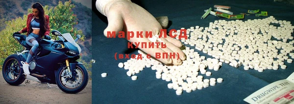 МДМА Богданович