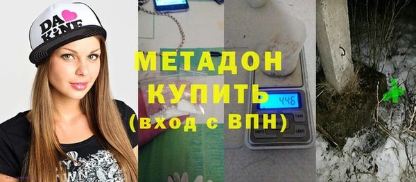 таблы Богородицк