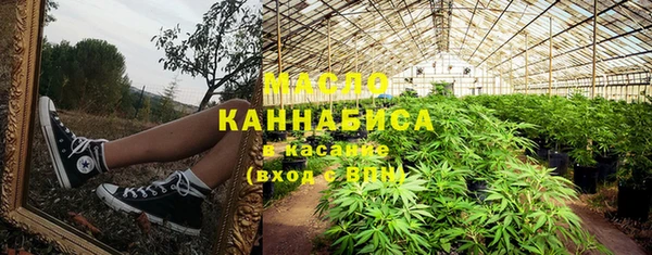 МДМА Богданович