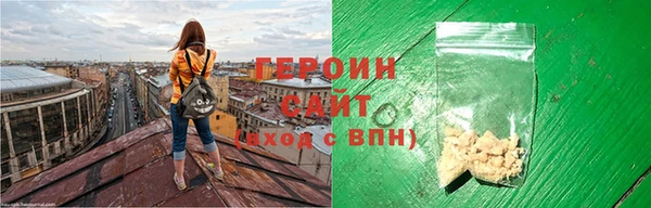 таблы Богородицк