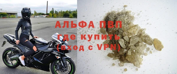таблы Богородицк