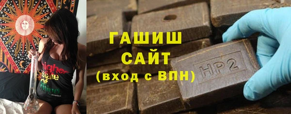 таблы Богородицк