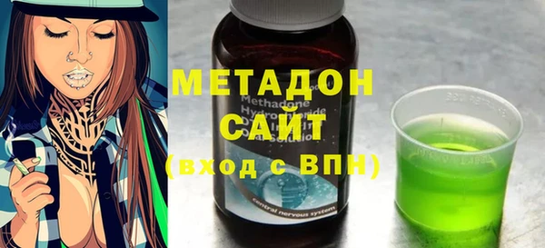 МДМА Богданович