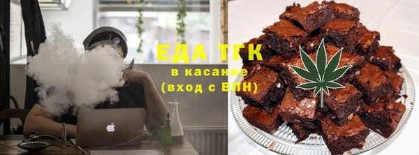 МДМА Богданович