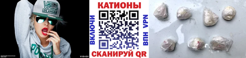 где продают   Реж  МЕФ VHQ 
